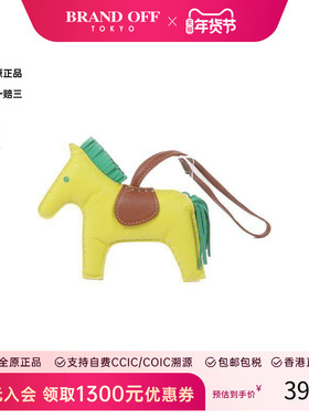 中古Hermes爱马仕女A级95新hermes爱马仕羊皮其他黄色 HK时尚正品