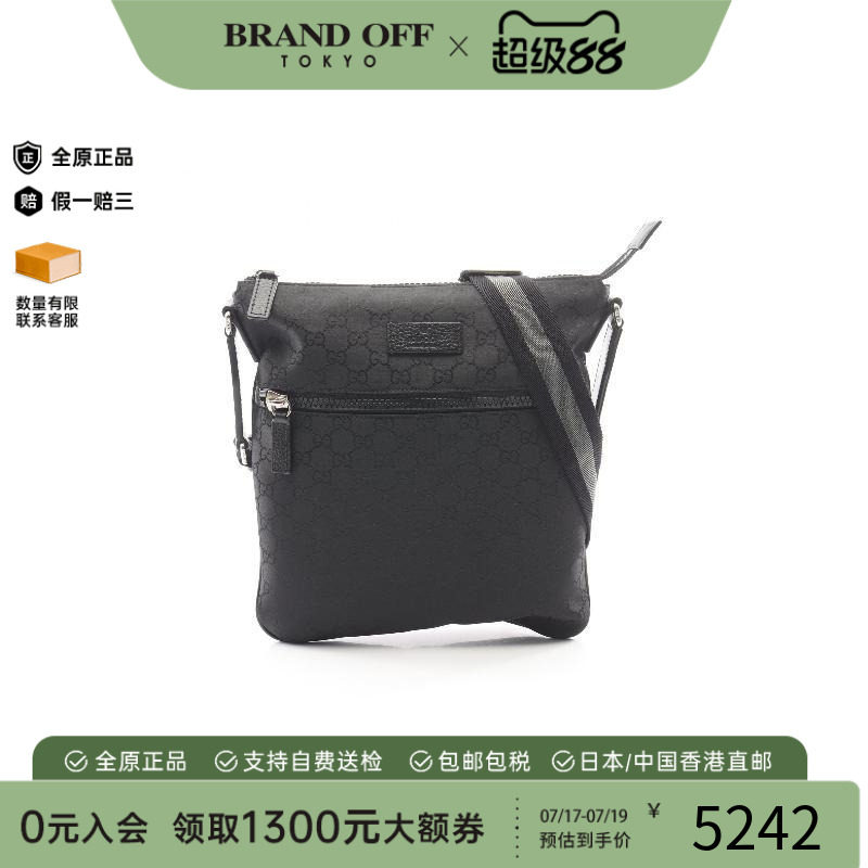 中古Gucci古驰斜挎包メンズ尼龙