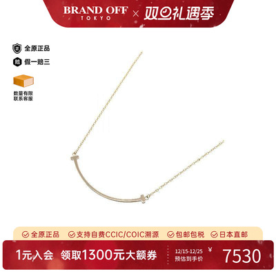 中古Tiffany&Co蒂芙尼项链