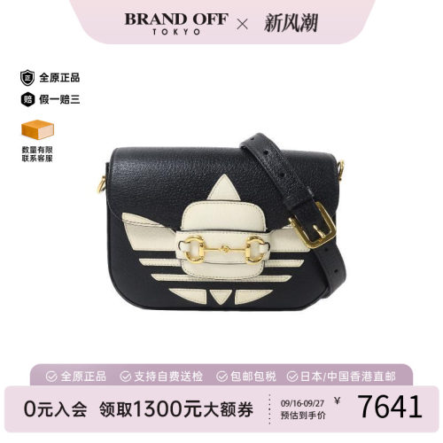 中古Gucci古驰斜挎包レディース