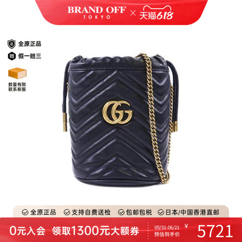 中古Gucci古驰斜挎包レディース