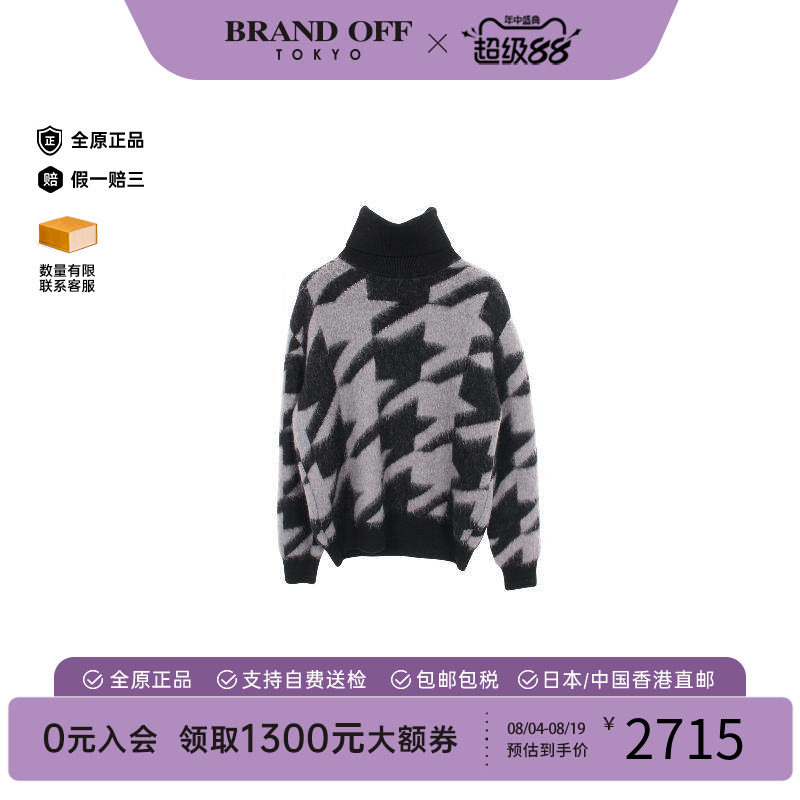 中古Givenchy纪梵希上衣メンズ