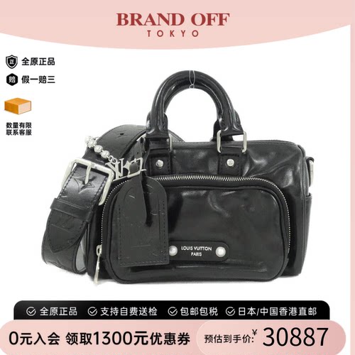 中古LV路易威登女包A级95新Keepall Cargo25旅行袋牛皮手提斜挎包