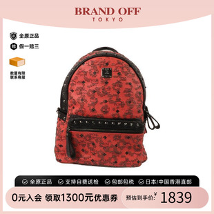 中古MCMMCM女包B级9新rucksack背包/旅行背包双肩包牛皮双肩包