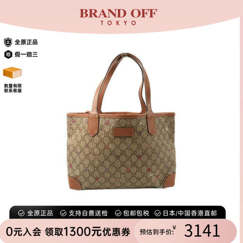 中古-日本进口Gucci古驰托特包