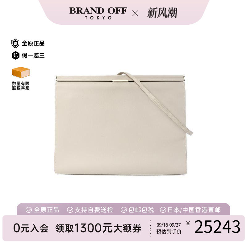 中古Hermes爱马仕单肩包メンズ