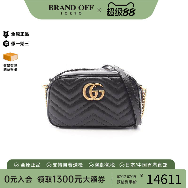 中古Gucci古驰斜挎包レディース