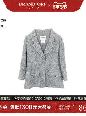 中古Chanel香奈儿女B级9新tailored jacket修身夹克帆布外套蓝色