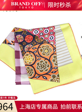 SH「9.0新」HERMES(爱马仕)L'ART DU SARASA鲜黄色橙色桑蚕丝90