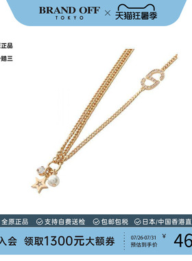 中古Dior迪奥项链レディース