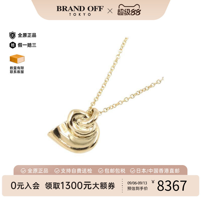 中古Tiffany&Co蒂芙尼项链