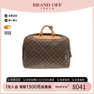 中古LV路易威登女包A级95新Alize earl老花手提包