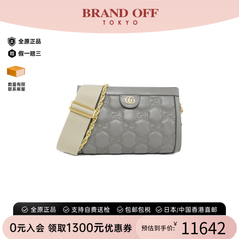 中古GUCCI古驰老花斜挎女包