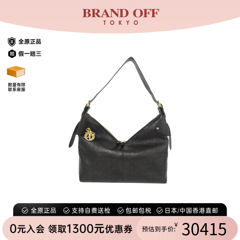 中古DIOR迪奥单肩包女包
