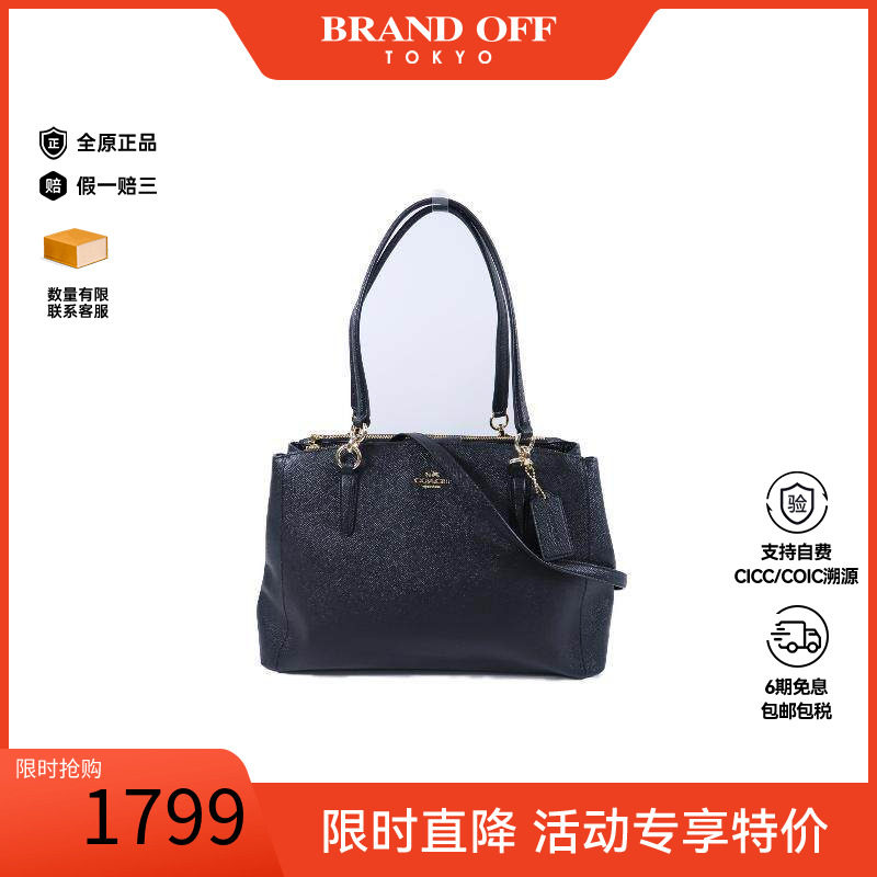 中古Coach蔻驰单肩包レディース