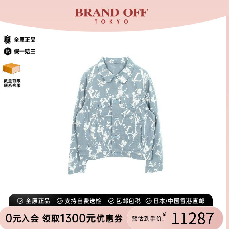 中古LV路易威登外套メンズ棉