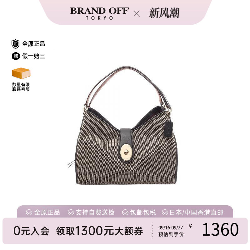 中古Coach蔻驰单肩包レディース