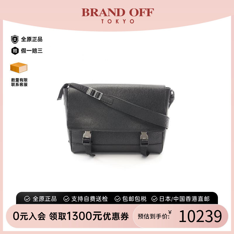 中古Prada普拉达斜挎包メンズ