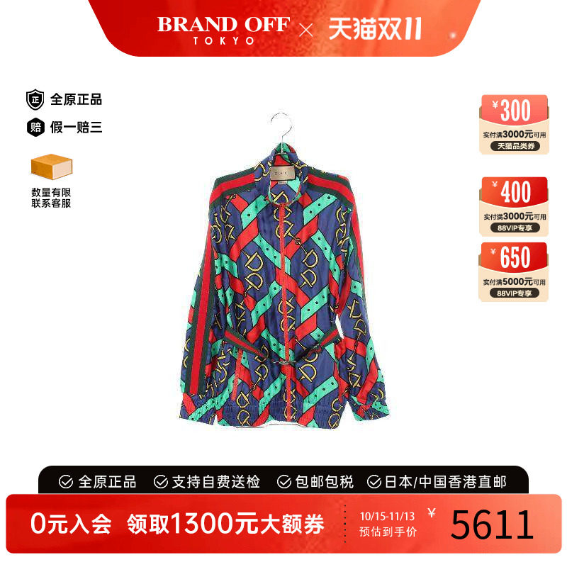 中古Gucci古驰外套レディース