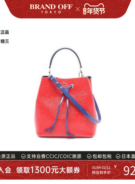 中古LV路易威登女包A级95新neo noe水桶包牛皮斜挎包红色正品时尚