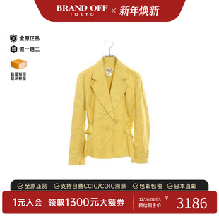 中古Hermes爱马仕女B级9新Jacket夹克外套亚麻布外套黄色BRANDOFF