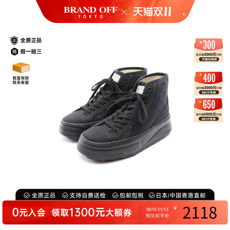 中古Gucci古驰鞋メンズ帆布