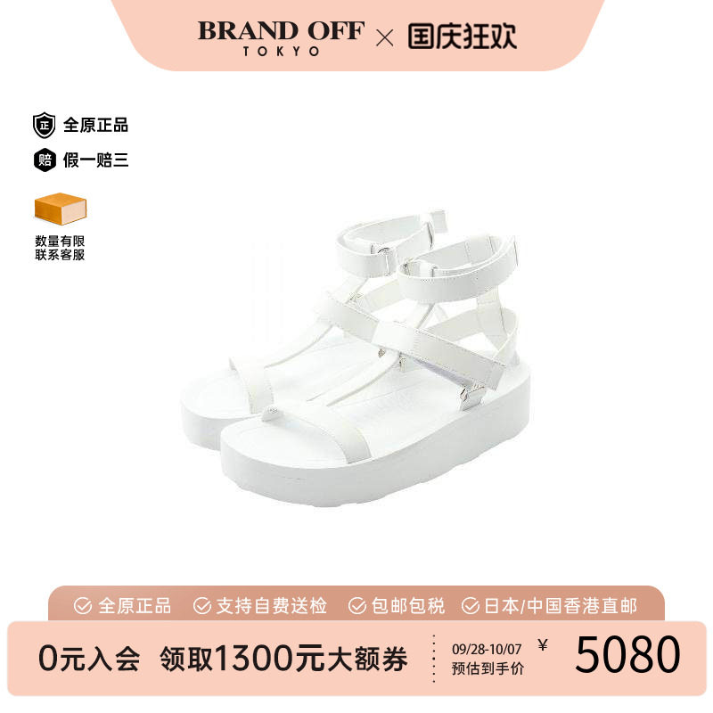 中古Hermes爱马仕鞋レディース