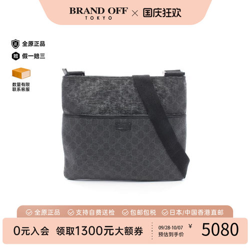 中古Gucci古驰斜挎包レディース