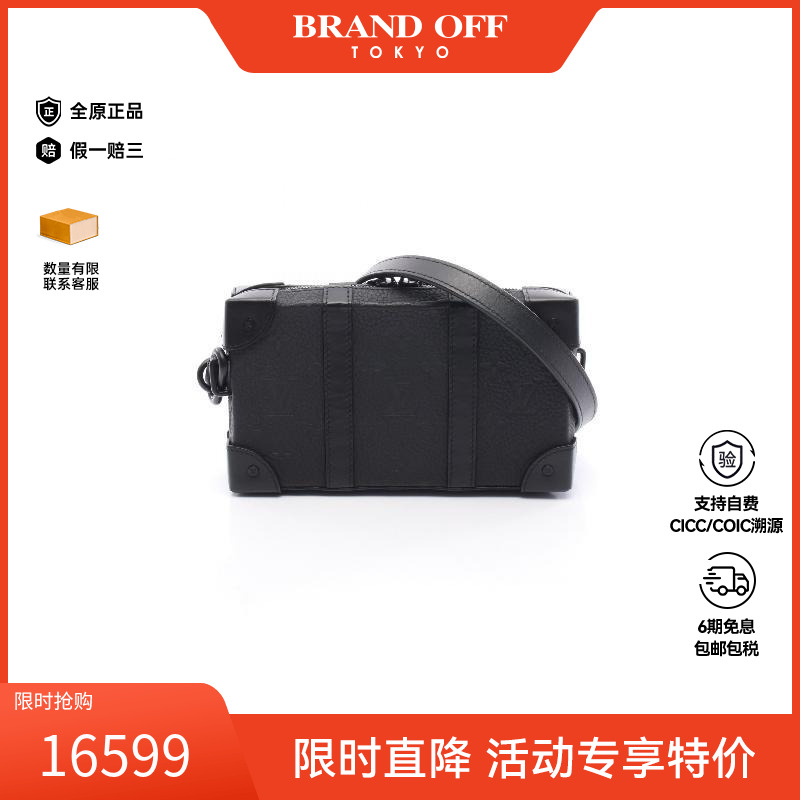 中古LV路易威登男包A级95新Shoulder bag肩包牛皮斜挎包黑色正品