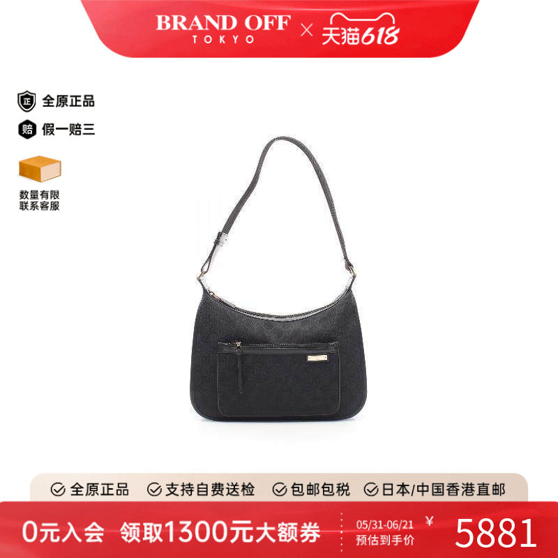 中古Gucci古驰单肩包レディース