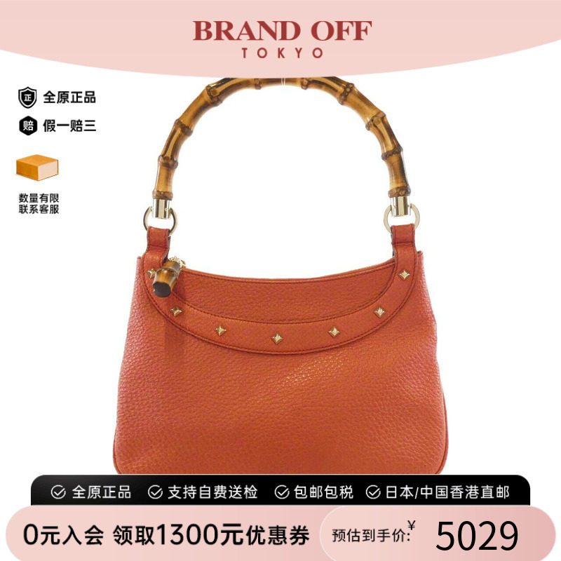 中古GUCCI古驰女包A级95新