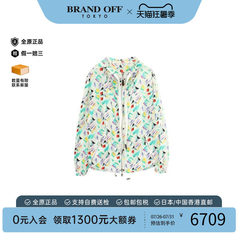 中古LV路易威登外套レディース