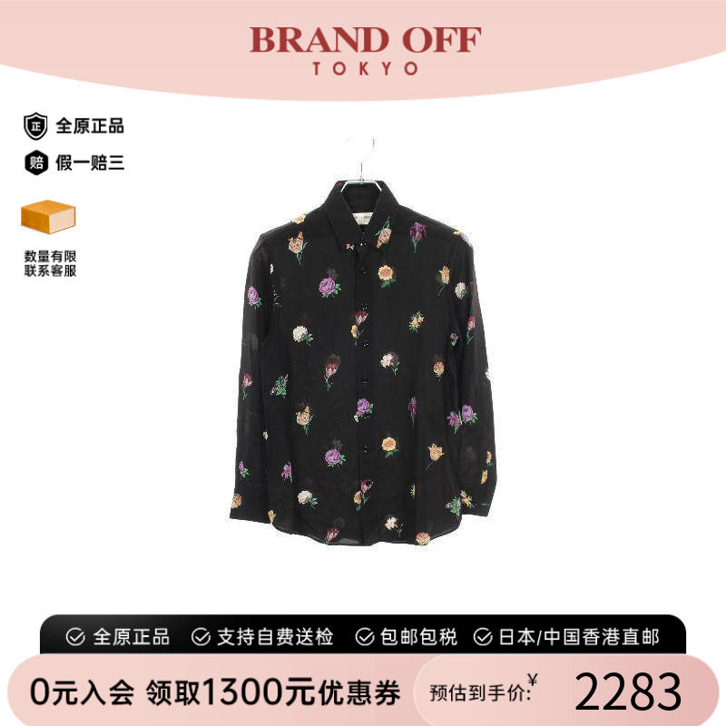 中古YSL圣罗兰上衣メンズ丝绸