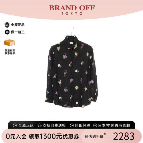 中古YSL圣罗兰上衣メンズ丝绸