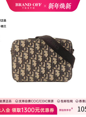 中古Dior迪奥女包A级95新Zipped Pouch相机包帆布斜挎包蓝色复古