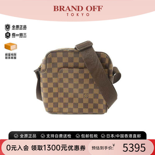 中古LV路易威登斜挎包レディース
