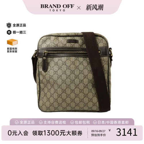 中古Gucci古驰斜挎包メンズ