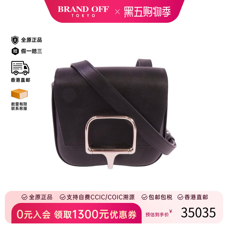 中古Hermes爱马仕斜挎包