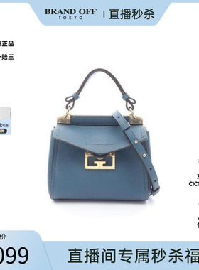 中古Givenchy纪梵希女包A级95新Handbag手包牛皮斜挎包蓝色正品