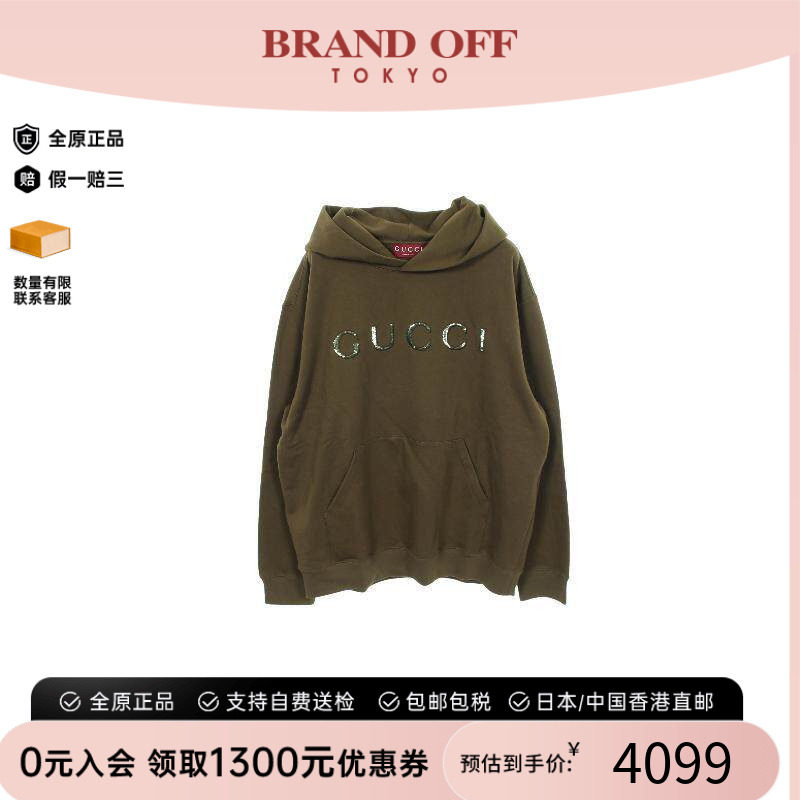 中古Gucci古驰上衣メンズ棉