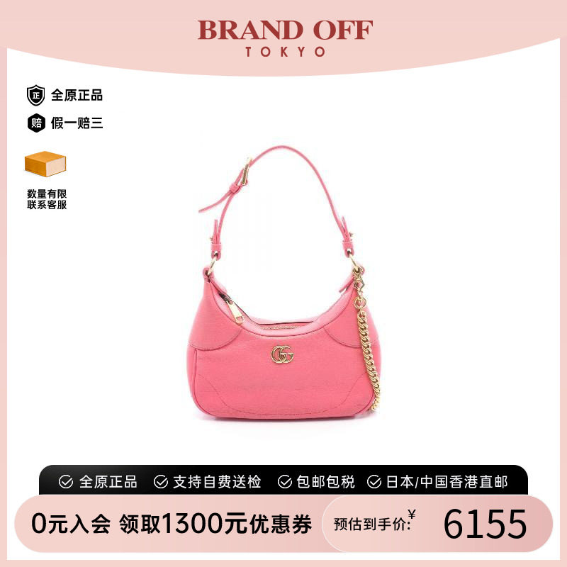中古Gucci古驰单肩包レディース
