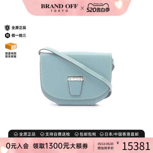 中古Hermes爱马仕斜挎包