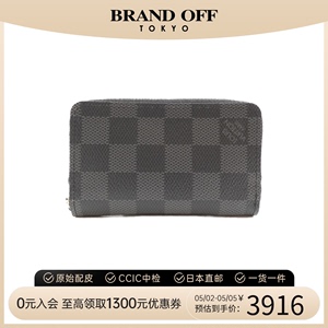 中古LV路易威登A级95新wallet钱包短款钱包棋盘格时尚BRANDOFF