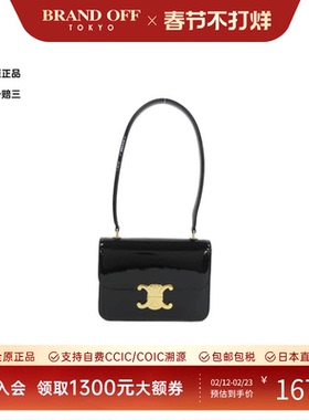 中古CELINE赛琳女包A级95新Teen Garance单肩包时尚BRANDOFF正品