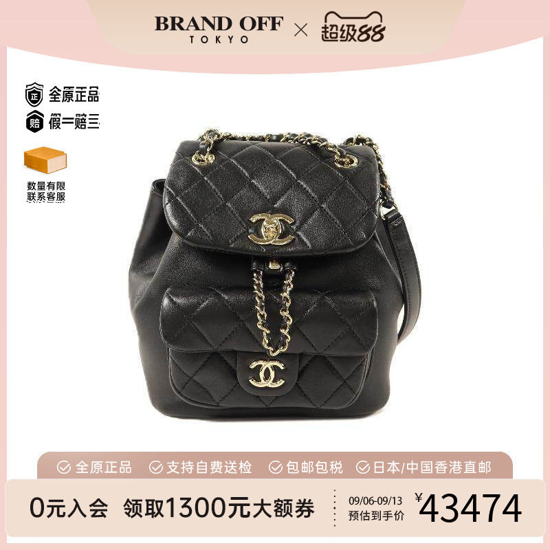 中古Chanel香奈儿女包A级95新Backpack羊皮双肩包黑色BRANDOFF