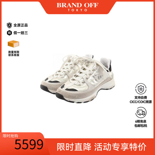 中古Chanel香奈儿鞋レディース