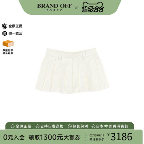 中古MiuMiu缪缪裙子レディース