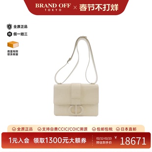 中古DIOR迪奥女包A级95新30 Montaigne蒙田包牛皮斜挎包正品时尚
