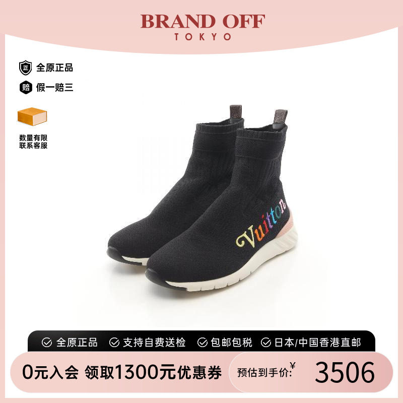 中古LV路易威登鞋レディース帆布