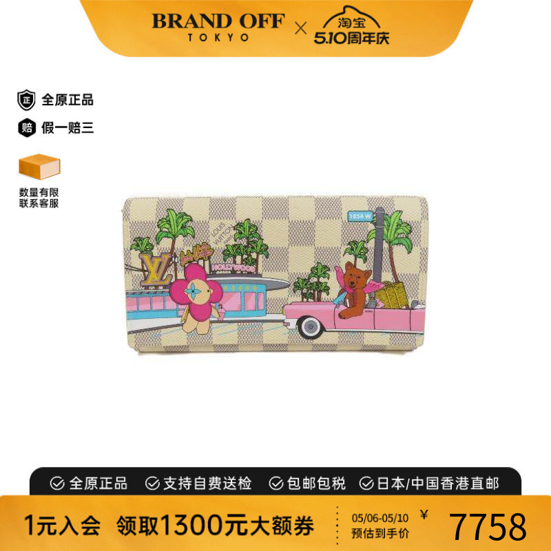 中古LV路易威登女A级95新Bi-fold Long Wallet双折长钱包长钱包